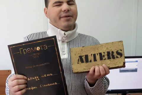 Image: 2019-12/asenov.png
